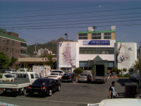 활천동행정복지센터