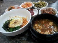 대화식당