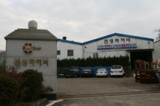 진성라이너