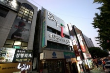 뷰티아이성형외과의원