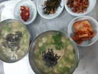 강릉식당