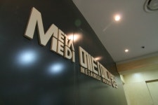 메타메디병원