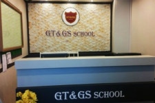 지티앤지에스학원