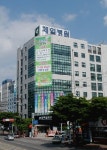 순천제일병원