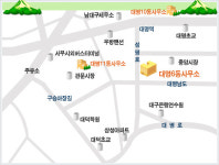 대명6동행정복지센터