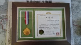 새만금청보리농장
