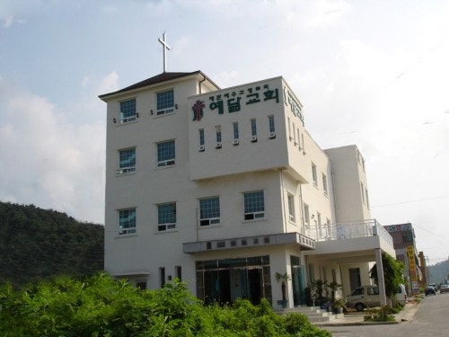 예닮교회 사진 1