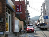 수정공인중개사사무소