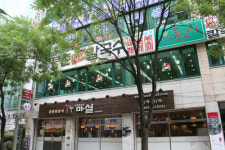 등촌샤브칼국수계양점