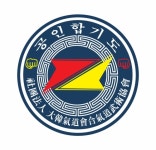 경희대 청룡합기도