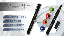 전자담배닷컴 인천직영점