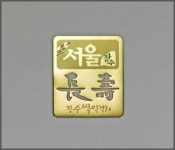 씨엠에스하이테크