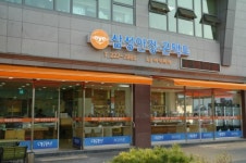 삼성안경콘택트