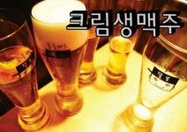 달봉감자 아산순천향대점