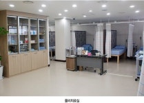 채움마취통증의학과의원