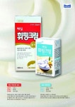 매일우유 창원배달전문대리점