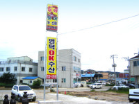 영덕Ok수산