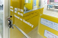 엘프라임미술학원