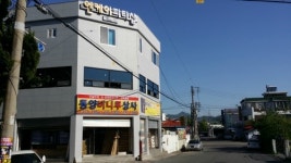 엔케이피티샵