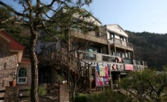 계룡산동학사펜션