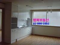 행복+부동산공인중개사사무소