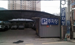 구포주차장