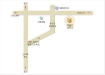 이동읍행정복지센터