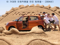 조소전문 설미술학원