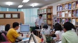 이지유학넷 부산지사