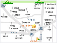 대명1동행정복지센터