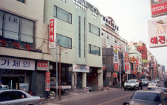 온천1동 행정복지센터