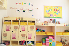 봄의뜰어린이집