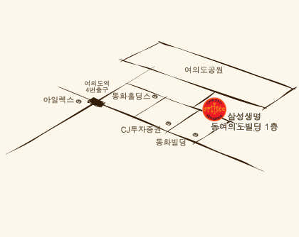 아티제 여의도점 사진