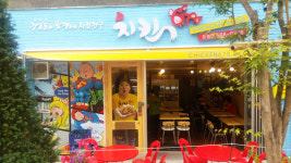 치킨678 도농점