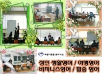 목동타운홀