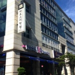 파로스어학원