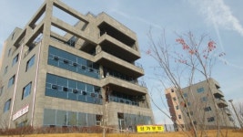 에이치산업개발