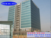 코리아 공인중개사 사무소
