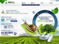 제일F&C