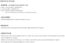 온누리렌트카 안양점