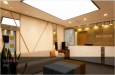 모란피부과의원