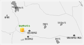 영순면행정복지센터