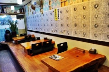 홍탁을아시나요