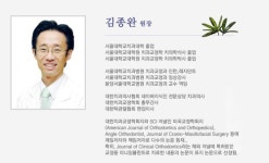 서울예쁜얼굴치과의원