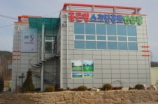 왜관골든힐스크린골프연습장