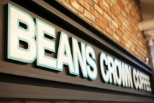 빈스크라운커피