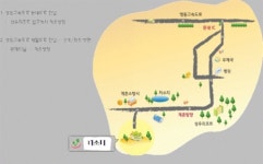 다소니마음터