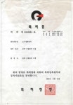 서봉리사이클링