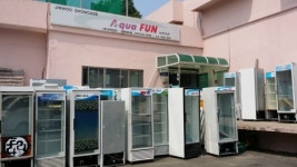 진우전자 김해대리점