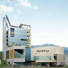 본부교회